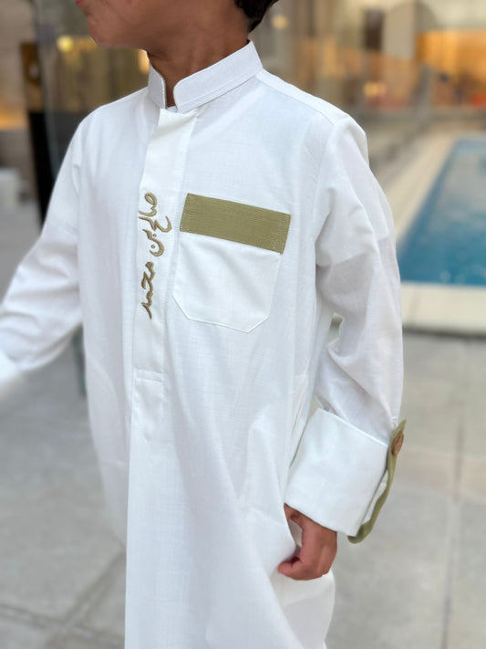 ثوب الساحل
