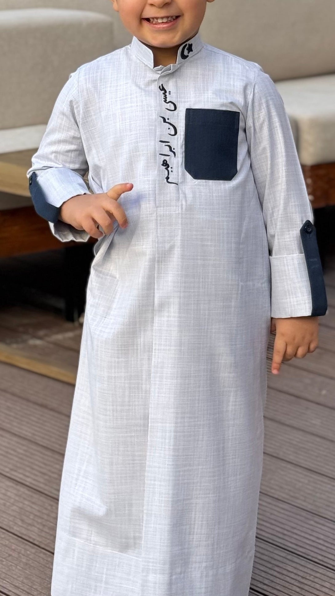 ثوب السييف